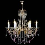 Люстра Елизавета малая Розовая (рожки - металл) в Химках