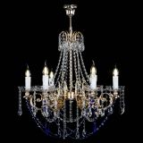 Люстра Елизавета малая Синяя (рожки - металл) в Химках