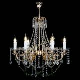 Люстра Елизавета малая Зеленая (рожки - металл) в Химках