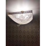 Люстра Квадрат №28 - 600 мм в Химках