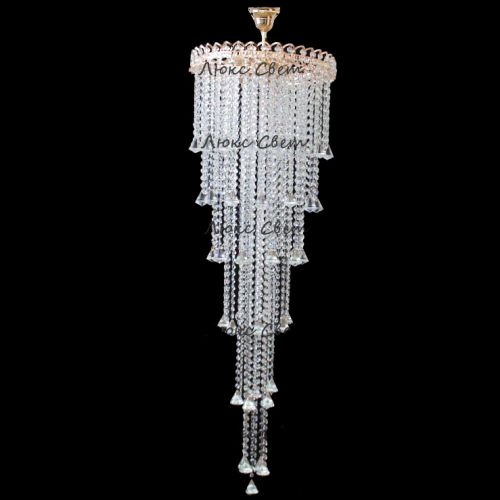 Люстра Капель 5 ламп конус 40 см длинная  в Химках Гусь Хрустальный