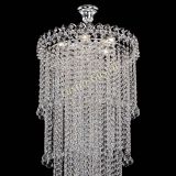 Люстра Капель 5 ламп шар 30 см длинная   в Химках