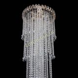 Люстра Капель 5 ламп шар 30 см длинная   в Химках