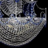 Люстра Каравелла №1 синяя в Химках