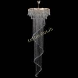 Люстра Кольцо №64 Венеция конус в Химках