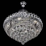 Люстра Кольцо Пирамида шар 40 подвесная в Химках