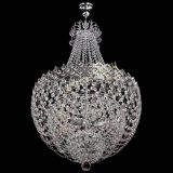 Люстра Корона №5 с подвесом Розовая в Химках