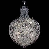 Люстра Корона №5 с подвесом Розовая в Химках