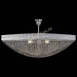 Люстра Квадрат №28 - 600 мм в Химках