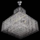 Люстра Квадрат с подвесом в Химках Люстра Квадрат с подвесом в Химках