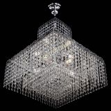 Люстра Квадрат с подвесом в Химках Люстра Квадрат с подвесом в Химках