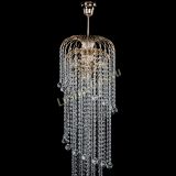 Люстра Лора Винтаж длинная (шар 30мм) в Химках