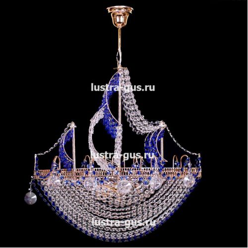 Люстра Корвет синий в Химках Люстра Корвет синий в Химках