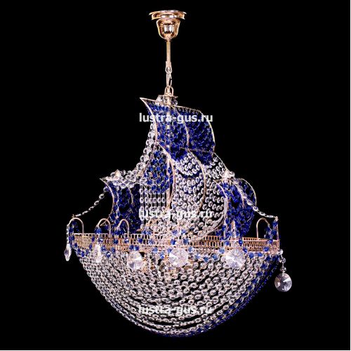 Люстра Корвет синий в Химках Гусь Хрустальный
