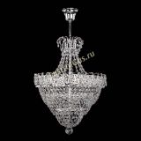 Люстра Ника Лепестки малая - 3 лампы в Химках