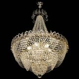 Люстра Ника Лепестки в Химках Люстра Ника Лепестки в Химках