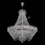 Люстра Ника Лепестки в Химках Люстра Ника Лепестки в Химках