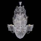 Люстра Парусник №8 в Химках