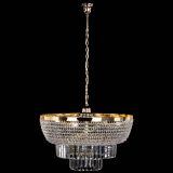 Люстра Сигма №6 с подвесом в Химках Люстра Сигма №6 с подвесом в Химках