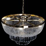 Люстра Сигма №6 с подвесом в Химках Люстра Сигма №6 с подвесом в Химках