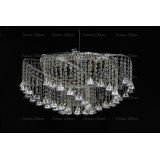 Люстра Космос конус 40 мм в Химках