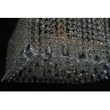 Люстра Квадрат гамма конус 40 мм длинная в Химках Люстра Квадрат гамма конус 40 мм длинная в Химках