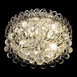 Люстра Астра Шар №5 в Химках