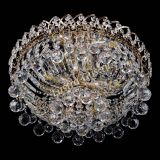 Люстра Астра Шар №5 в Химках