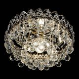 Люстра Астра Шар №1 в Химках