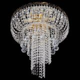 Люстра Диана №1 шар 40 в Химках