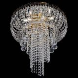 Люстра Диана №1 шар 40 в Химках