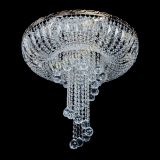 Люстра Диана №6 Шар 40 в Химках