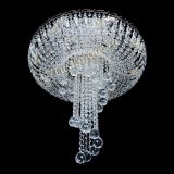 Люстра Диана №6 Шар 40 в Химках