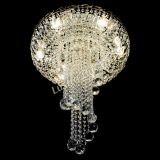 Люстра Диана №6 Шар 40 в Химках