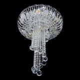 Люстра Диана №6 Шар 40 в Химках