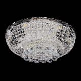 Люстра Диана конусы, диаметр - 550 мм, цвет- серебро, Люстры Гусь Хрустальный Люстра Диана конусы, диаметр - 550 мм, цвет- серебро, Люстры Гусь Хрустальный