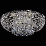 Люстра Диана конусы, диаметр - 600 мм, цвет- серебро, Люстры Гусь Хрустальный Люстра Диана конусы, диаметр - 600 мм, цвет- серебро, Люстры Гусь Хрустальный