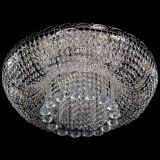 Люстра Диана конусы, диаметр - 600 мм, цвет- серебро, Люстры Гусь Хрустальный Люстра Диана конусы, диаметр - 600 мм, цвет- серебро, Люстры Гусь Хрустальный