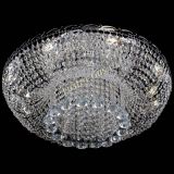 Люстра Диана конусы, диаметр - 600 мм, цвет- серебро, Люстры Гусь Хрустальный Люстра Диана конусы, диаметр - 600 мм, цвет- серебро, Люстры Гусь Хрустальный