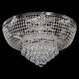 Люстра Диана Шар №8 в Химках Люстра Диана Шар №8 в Химках