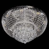 Люстра Диана Шар №8 в Химках Люстра Диана Шар №8 в Химках