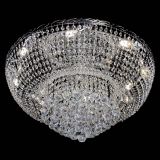 Люстра Диана Шар №8 в Химках Люстра Диана Шар №8 в Химках