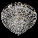 Люстра Диана Шар №8 в Химках Люстра Диана Шар №8 в Химках