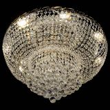 Люстра Диана Шар №8 в Химках Люстра Диана Шар №8 в Химках