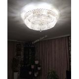 Люстра Двойное Кольцо Классика в Химках