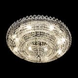 Люстра Двойное Кольцо Классика в Химках