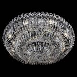 Люстра Двойное Кольцо Классика пластинка в Химках