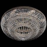 Люстра Двойное Кольцо Венеция оптикон в Химках