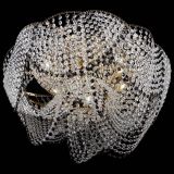 Люстра Галактика №4 черная в Химках Люстра Галактика №4 черная в Химках