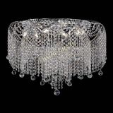 Люстра Галактика №6 в Химках Люстра Галактика №6 в Химках